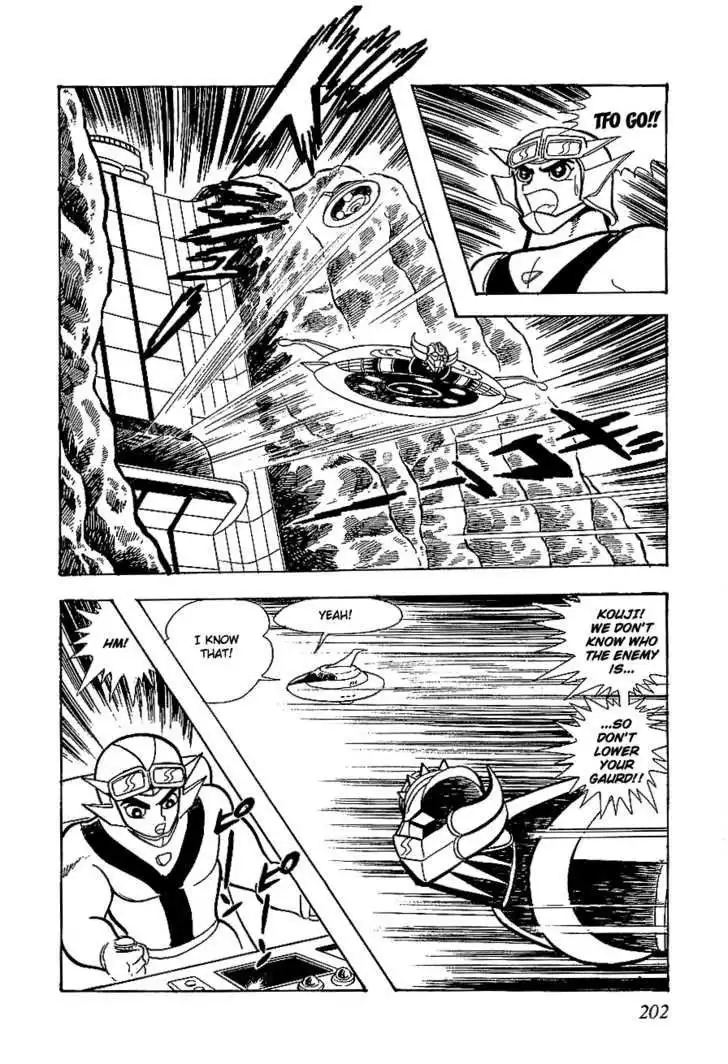 UFO Robo Grendizer Chapter 5 10